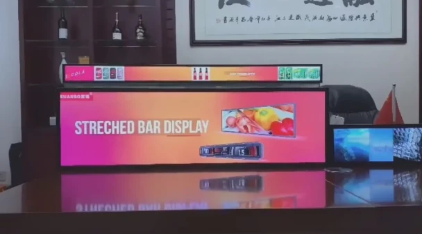 Kako odabrati LCD trakasti zaslon u odnosu na LED trakasti zaslon?